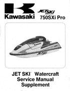 1998 Kawasaki 750SXi Pro Service Manual Supplement