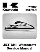kawasaki sxr 800 service manual