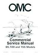1985 OMC 65, 100 and 155 HP Models Commercial Service Repair manual, PN 507450-D