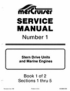 1963-1973 Mercruiser - all Engines and Drives Service Manual - Books 1 and 2